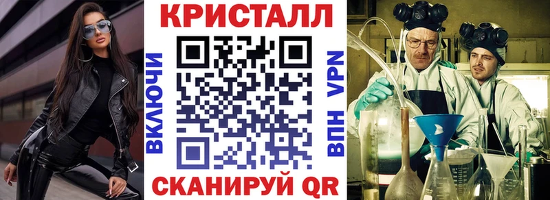 мега онион Петропавловск-Камчатский Amphetamine Premium