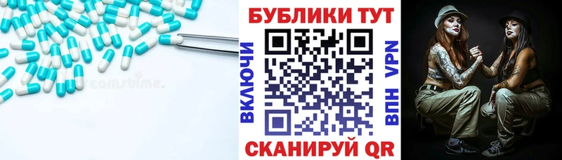 закладка  Петропавловск-Камчатский  omg ССЫЛКА  Ecstasy 280мг 