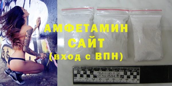 гашик Аркадак