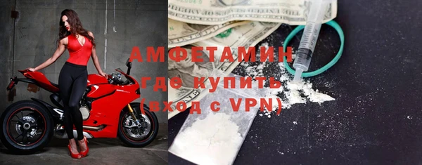 гашик Аркадак