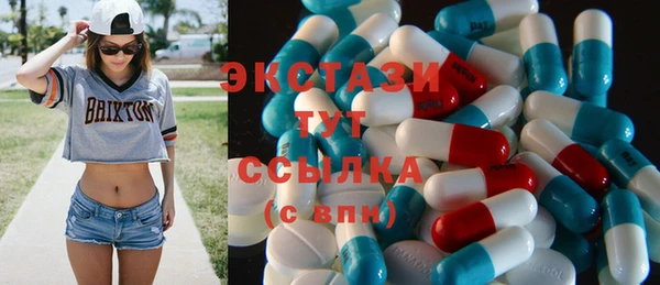 гашик Аркадак