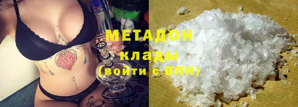 Альфа ПВП Алзамай