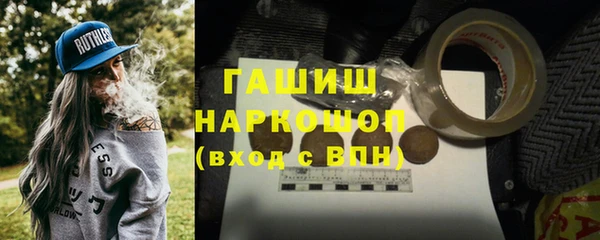гашик Аркадак
