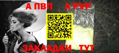 mix Тверь