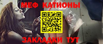 mix Тверь