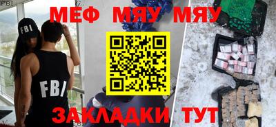 mix Тверь