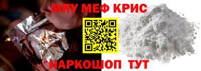 mix Тверь