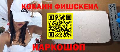 гашик Татарск