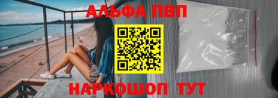 mix Тверь