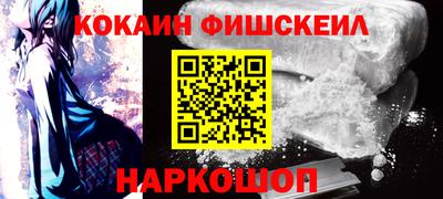 mix Тверь