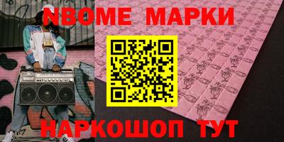 apvp Тара