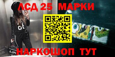 mix Тверь