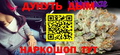 mix Тверь