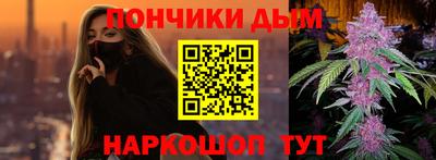 apvp Тара