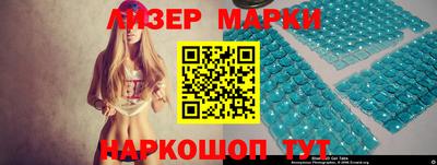 apvp Тара
