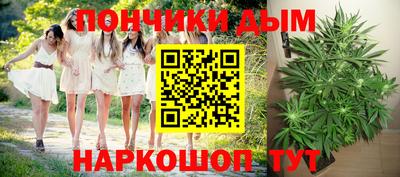 гашик Татарск