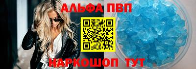 mix Тверь