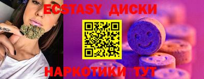 mix Тверь