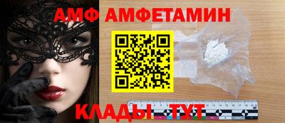 apvp Тара