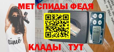 apvp Тара