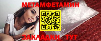 apvp Тара