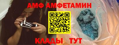 mix Тверь