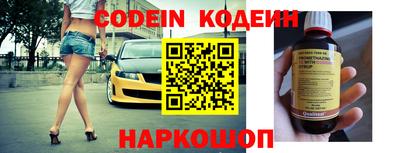 mix Тверь