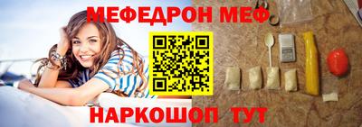 apvp Тара