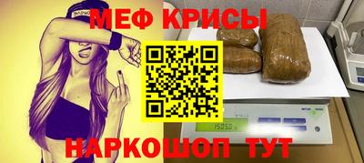 mix Тверь