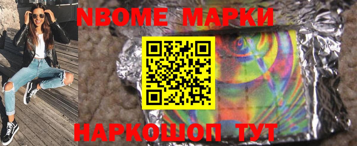 Лсд 25 экстази ecstasy  Лсд 25 экстази кислота  Петропавловск-Камчатский  Вход с VPN 