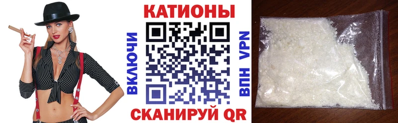 МЕФ VHQ  Петропавловск-Камчатский 
